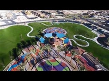 Vegas Park